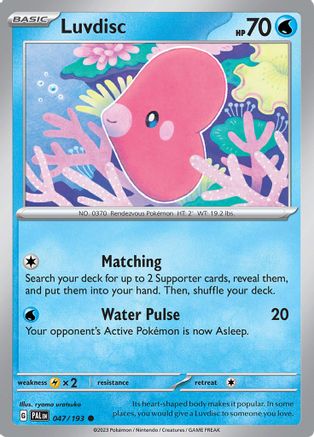Luvdisc 047  SV02 Paldea Evolved - Common