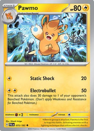 Pawmo 075  SV02 Paldea Evolved - Uncommon