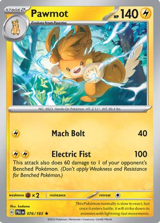 Pawmot 076  - Reverse Holofoil SV02 Paldea Evolved - Rare