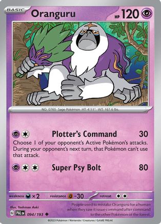 Oranguru 094  SV02 Paldea Evolved - Uncommon