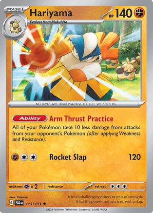 Hariyama 113  - Holofoil SV02 Paldea Evolved - Rare