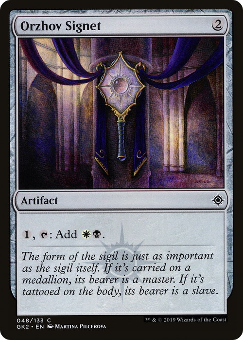 Orzhov Signet (GK2-048) - RNA Guild Kit