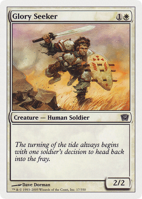 Glory Seeker (9ED-017) - 9th Edition Foil