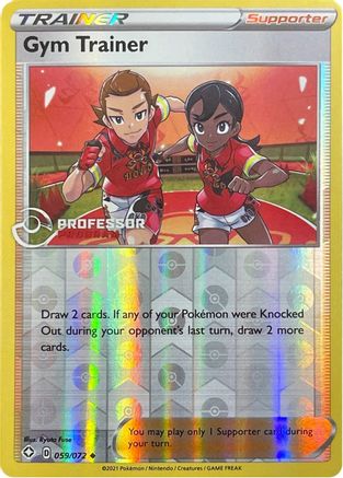 Gym Trainer (2022)  - Reverse Holofoil Professor Program Promos - Promo