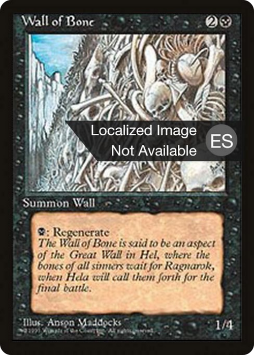 Wall of Bone (4BB-) - Fourth Edition Foreign Black Border