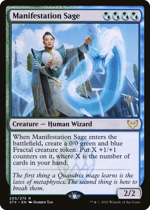 Manifestation Sage (PPSTX-205P) - Strixhaven: School of Mages Promos Foil