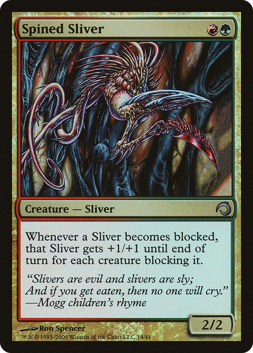 Spined Sliver (PDS-014) - Premium Deck Series: Slivers Foil