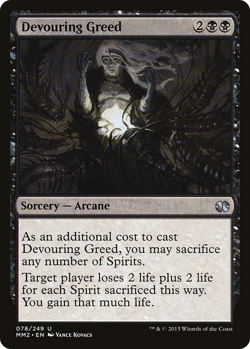 Devouring Greed (MM2-078) - Modern Masters 2015