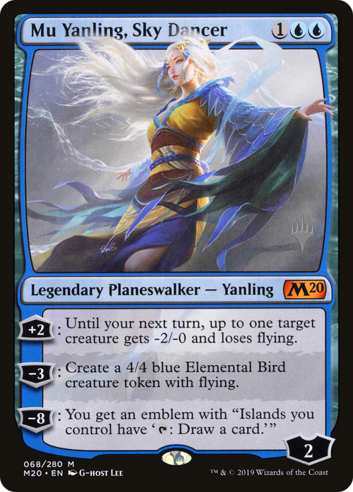 Mu Yanling, Sky Dancer (PPM20-68P) - Core Set 2020 Promos Foil