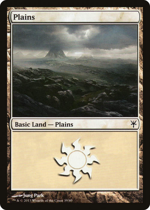Plains (39) (DDK-039) - Duel Decks: Sorin vs. Tibalt
