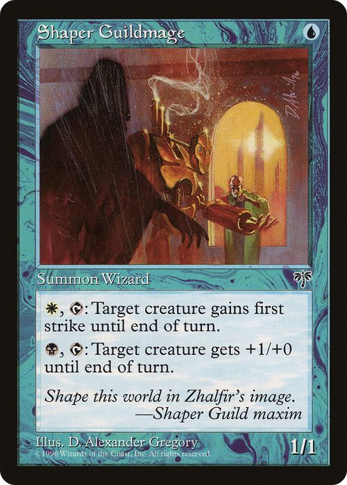 Shaper Guildmage (MIR-) - Mirage
