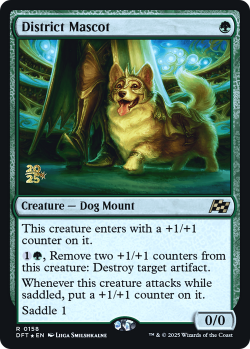 District Mascot (PRE-158S) - Prerelease Cards Foil