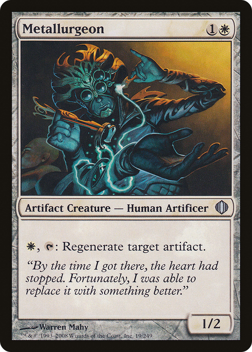 Metallurgeon (ALA-019) - Shards of Alara