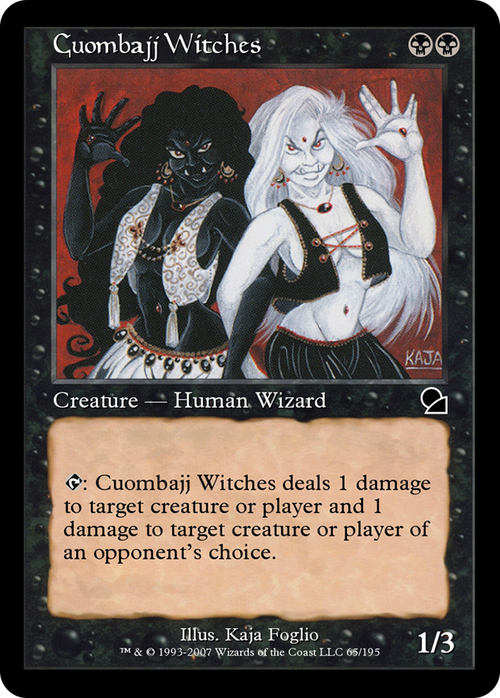 Cuombajj Witches (ME1-065) - Masters Edition Foil