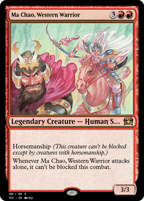 Ma Chao, Western Warrior (PZ2-65807) - Treasure Chest Foil