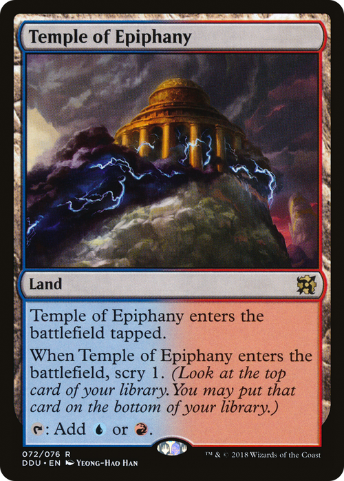 Temple of Epiphany (DDU-072) - Duel Decks: Elves vs. Inventors