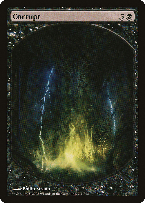 Corrupt (MPRP-007) - Magic Player Rewards 2008