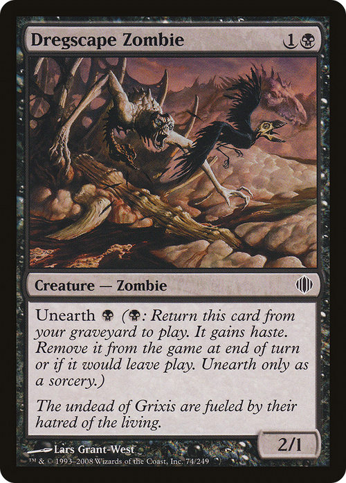 Dregscape Zombie (ALA-074) - Shards of Alara Foil
