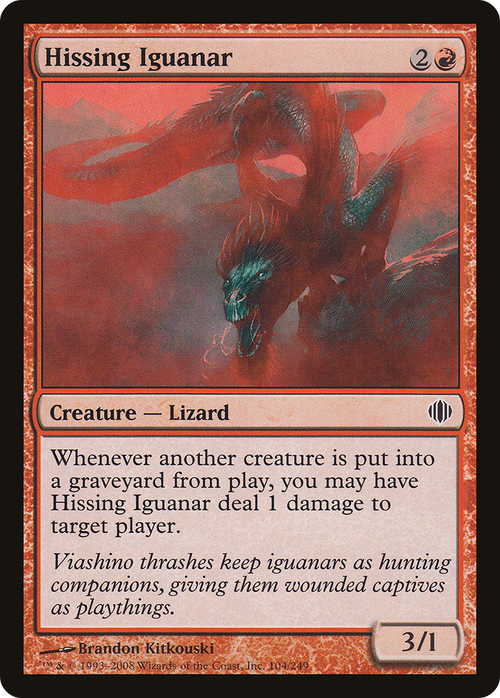 Hissing Iguanar (ALA-104) - Shards of Alara