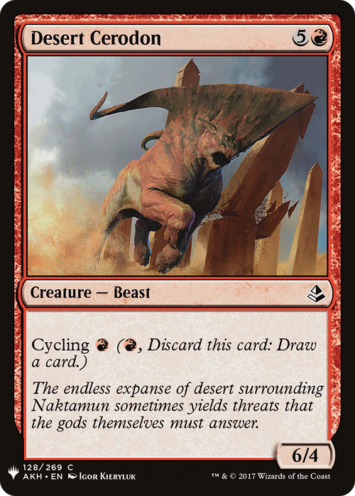 Desert Cerodon (LIST-AKH-128) - The List