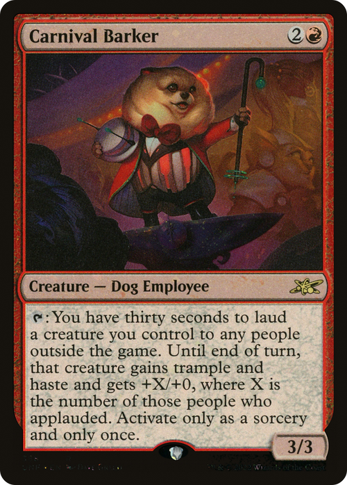 Carnival Barker (Galaxy Foil) (UNF-388) - Unfinity Foil
