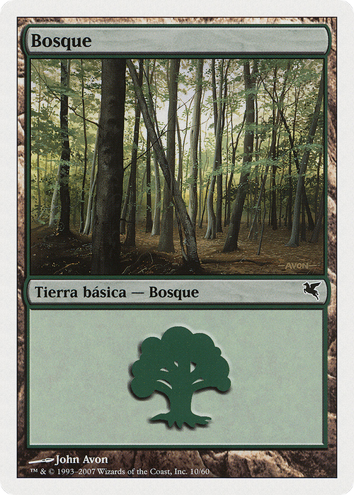Forest (Spanish) - "Bosque" (J10) (PSAL-J10) - Salvat 2005