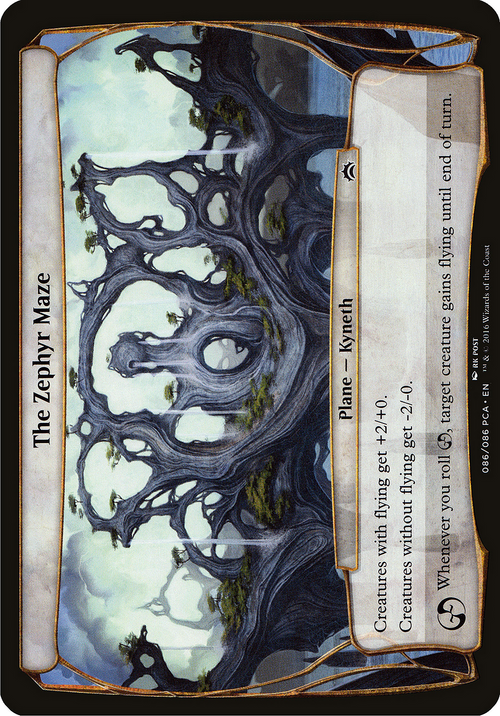 The Zephyr Maze (Planechase Anthology) (OVER-086) - Planechase Anthology Planes