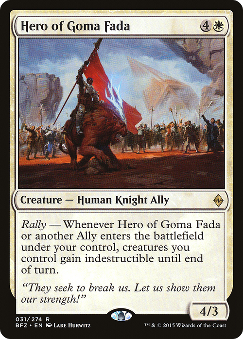 Hero of Goma Fada (BFZ-031) - Battle for Zendikar Foil