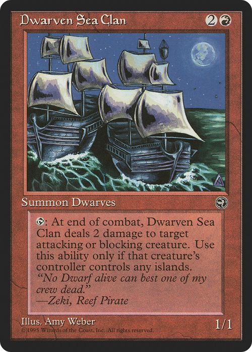 Dwarven Sea Clan (HML-) - Homelands