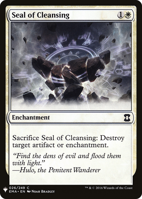 Seal of Cleansing (LIST-EMA-26) - The List