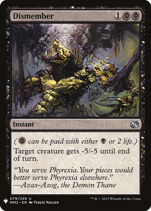 Dismember (LIST-MM2-79) - The List