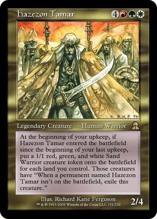 Hazezon Tamar (ME3-151) - Masters Edition III Foil