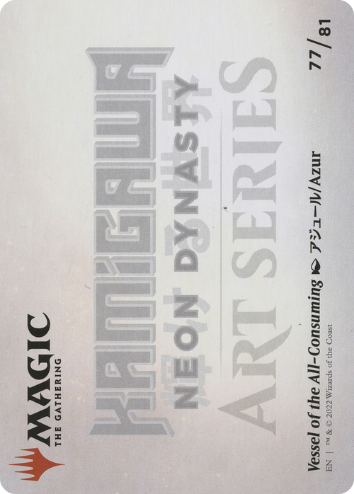 Vessel of the All-Consuming // Vessel of the All-Consuming (ANEO-077) - Neon Dynasty Art Series (Borderless)