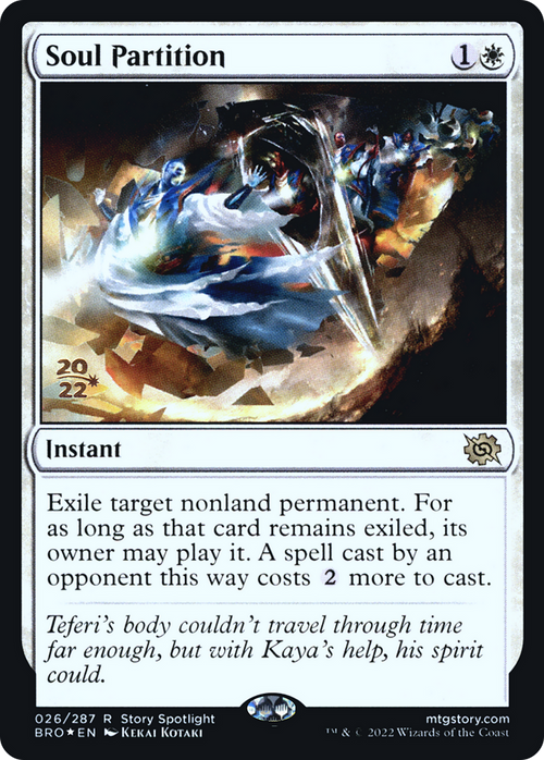Soul Partition (PRE-026) - The Brothers' War Promos Foil