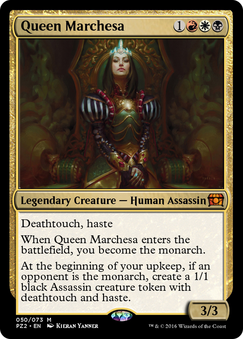 Queen Marchesa (PZ2-050) - Treasure Chest