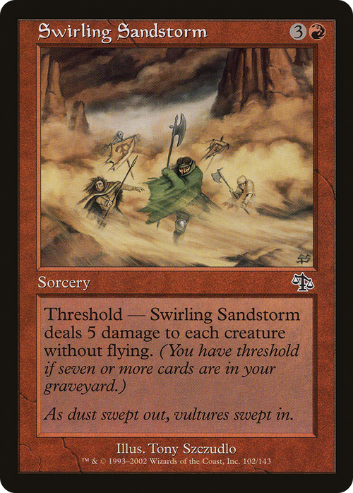 Swirling Sandstorm (JUD-102) - Judgment