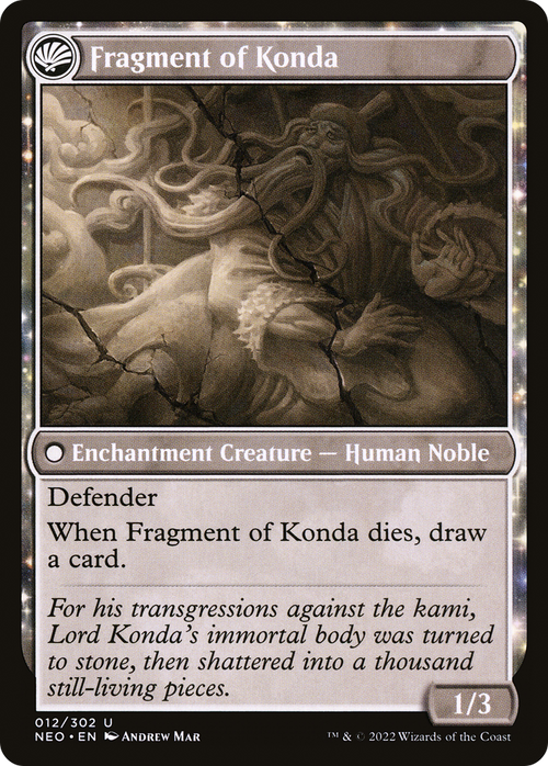 The Fall of Lord Konda (NEO-012) - Kamigawa: Neon Dynasty: (fandfc, enchantment)