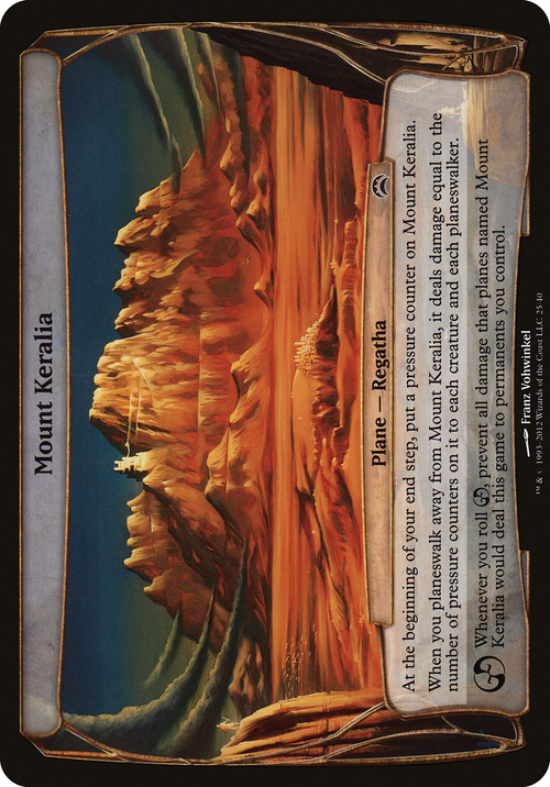 Mount Keralia (Planechase 2012) (OVER-025) - Planechase 2012 Planes