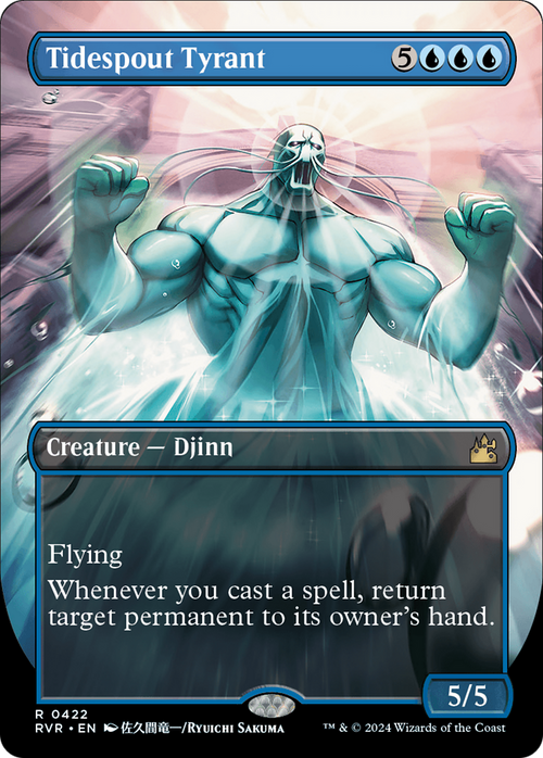 Tidespout Tyrant (Anime Borderless) (RVR-422) - Ravnica Remastered