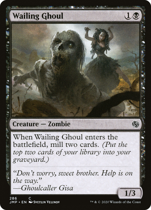 Wailing Ghoul (JMP-286) - Jumpstart