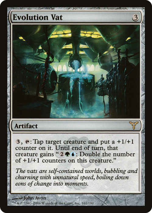 Evolution Vat (DIS-161) - Dissension
