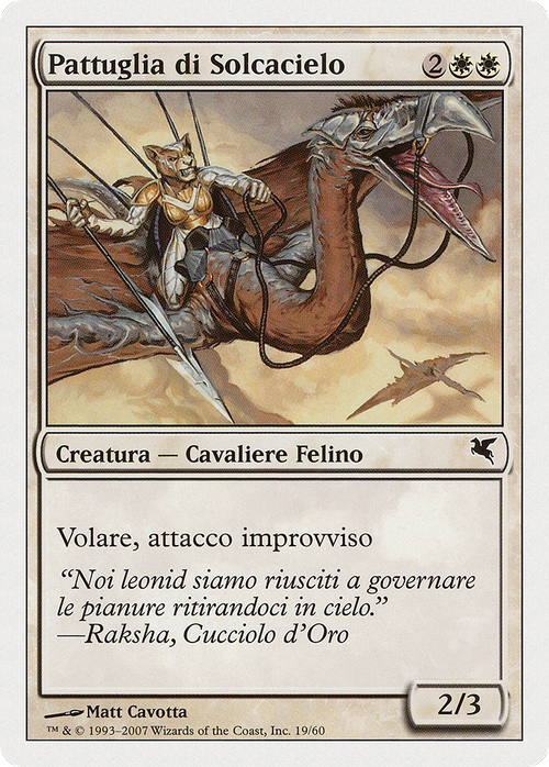 Skyhunter Patrol (Italian) - "Pattuglia di Solcacielo" (L19) (PSAL-L19) - Salvat 2005