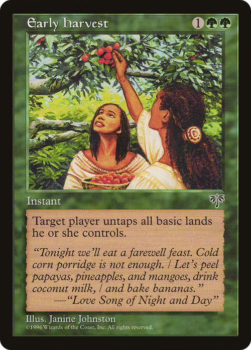 Early Harvest (MIR-) - Mirage