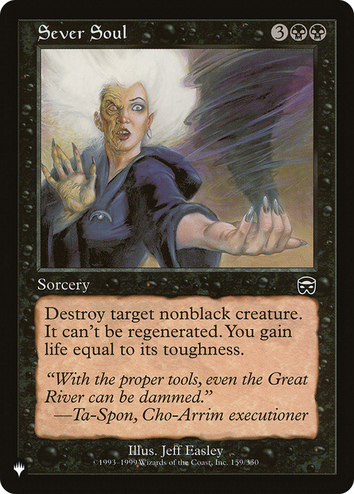 Sever Soul (LIST-MMQ-159) - The List