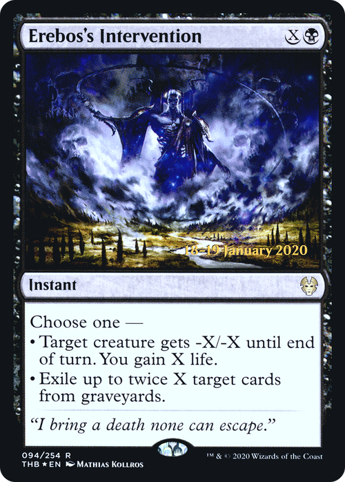 Erebos's Intervention (PRE-94S) - Theros Beyond Death Promos Foil