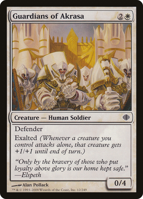 Guardians of Akrasa (ALA-012) - Shards of Alara