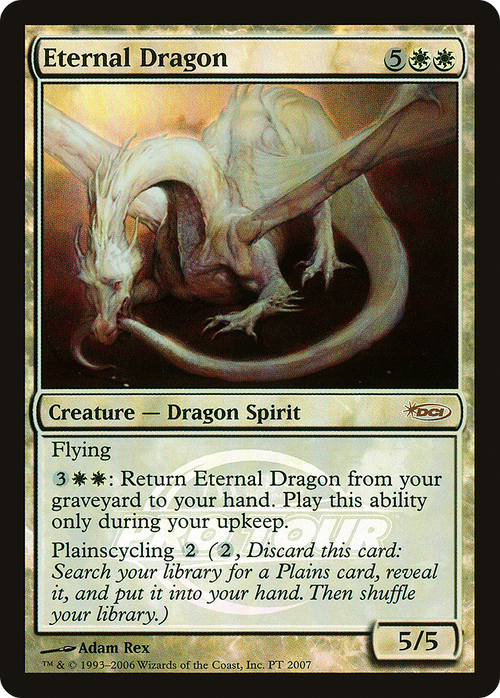 Eternal Dragon (PTP-2007) - Pro Tour Promos Foil