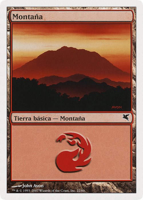 Mountain (Italian) - "Montagna" (I22) (PSAL-I22) - Salvat 2005