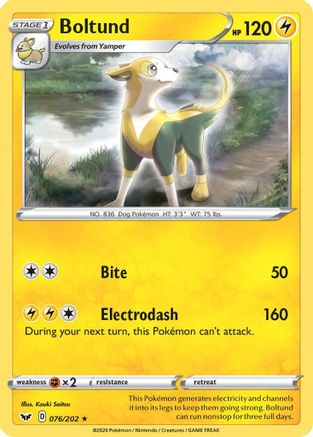 Boltund (076)/202  Deck Exclusives - Rare