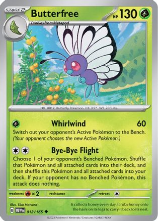 Butterfree 012  SV Scarlet & Violet 151 - Uncommon
